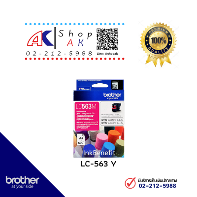 Brother LC563 Magenta Ink Cartridge หมึกพิมพ์แท้ สีชมพูแดง By Shop ak