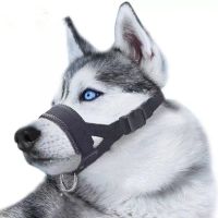 Dog Adjustable Mask Anti Bite Pet Muzzle Collar Chew Sleeve Nylon Strap Leader Training Leash Barking Leader Belt Leashes