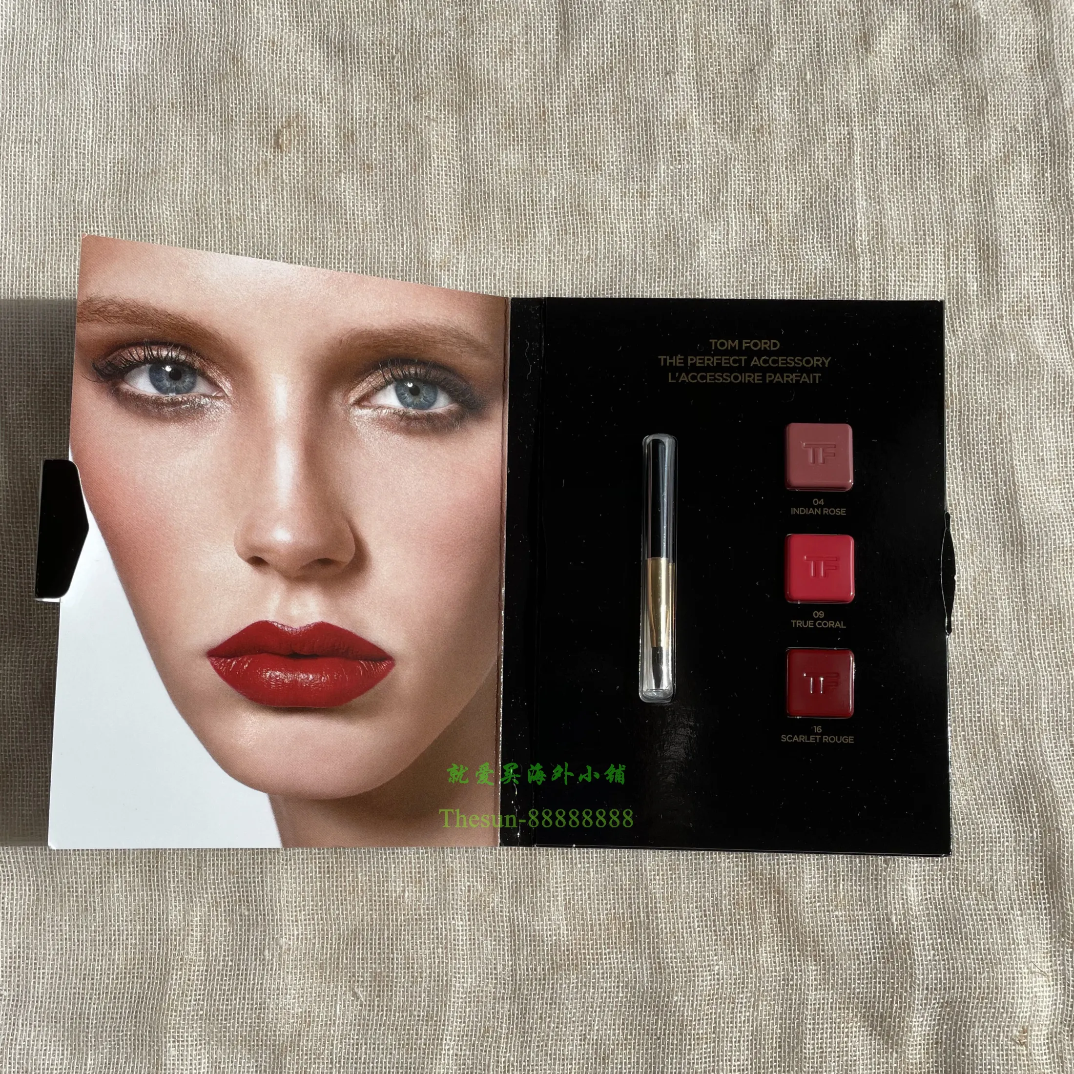 Full 69 postage big-name lipstick lip gloss lipstick sample velvet matte  red nude lip gloss | Lazada PH
