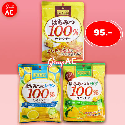 Senjakuame Honey Candy Flavor - ลูกอมน้ำผึ้ง แท้ 100 เปอร์เซ็นต์ ลูกอมญี่ปุ่น