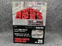 TLV 1/64 Nissan 2000Gt คอลเลกชัน Vol.25รถตำรวจของรถเข็นอัลลอยหล่อขึ้นรูปของขวัญ