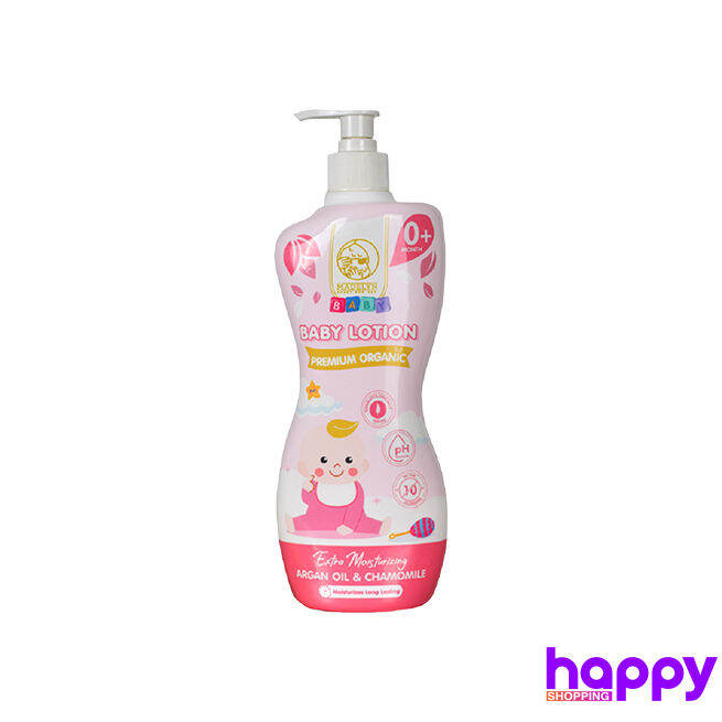 madelyn-baby-lotion-premium-organic-โลชั่นทาผิวเด็ก-สูตรชุ่มชื่น-500-มล-1-ขวด