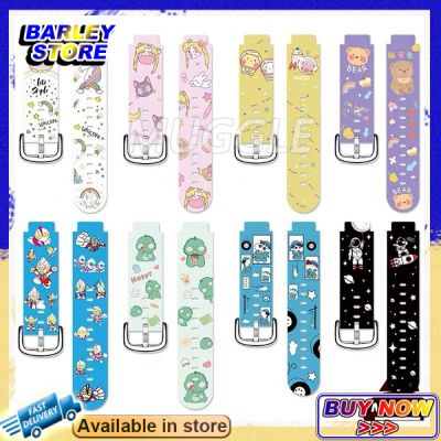 【Barley】NEW!! สาย imoo Watch Phone สาย สายซิลิโคนสำหรับ imoo Watch Phone Z5 Z3 Z2 Silicone strap imoo Z2 สายนาฬิกาน่ารัก