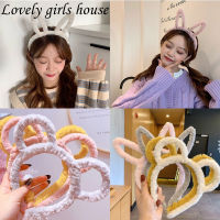 【♡Lovely girls house♡】สไตล์เกาหลีน่ารักตุ๊กตาหูกระต่ายคาดศีรษะผมวงสำหรับผู้หญิงล้างหน้า H Airband แฟชั่นอุปกรณ์ผม