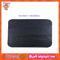 Car mat car floor mat พรมปูพื้น พรมรถยนต์ พรมรถยนต์เก๋ง พรมปูพื้นรถ จำนวน 4 ชิ้น พรม พรมรถยนต์กะบะ ถาดปูพื้นรถยนต์ ขนาดฟรีไซส์