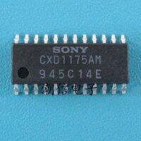 5pcs CXD1175AM SOP-24