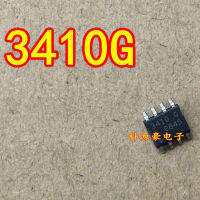 3410กรัม BTS3410G IC ชิปโซลินอยด์วาล์วต้นฉบับใหม่