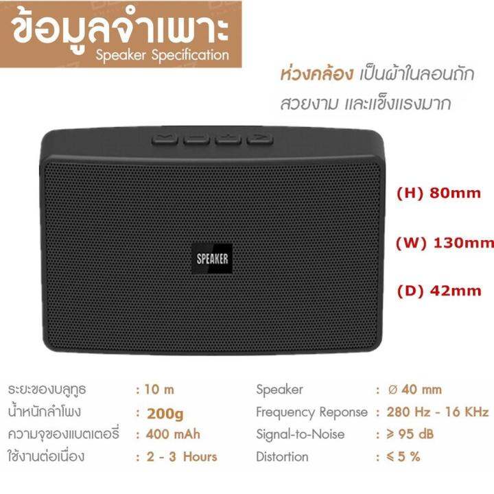 best-seller-newลำโพงบลูทูธ-bluetooth-speaker-t15-ที่ชาร์จ-หูฟัง-เคส-airpodss-ลำโพง-wireless-bluetooth-คอมพิวเตอร์-โทรศัพท์-usb-ปลั๊ก-เมาท์-hdmi-สายคอมพิวเตอร์