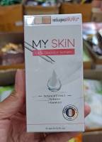 MY SKIN GLOW BOOSTER SRUM มาย สกิน โกลว์ บูสเตอร์ เซรั่ม 15 มิลลิกรัม