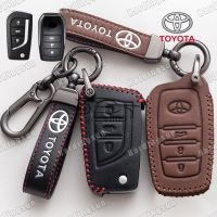 Hardingsun เคสฝาครอบกุญแจ Toyota พวงกุญแจรถพวงกุญแจหนังที่สร้างสรรค์ Keyfob กระเป๋ากุญแจ Keyfob สำหรับ Hilux Revo ใหม่ Innova อุปกรณ์เสริมฟอร์จูนเนอร์