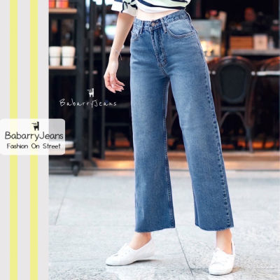 [พร้อมส่ง] BabarryJeans กางเกงยีนส์ ผู้หญิง ทรงกระบอก ขาตรง ปลายขาตัด เก็บพุง เก็บทรงสวย สียีนส์ฟอก