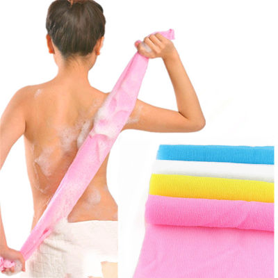 Bath. Rub Itching Relieve Exfoliate In Blistering Can Bath Nylon Strip