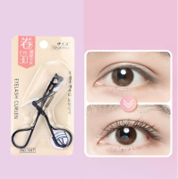 ที่ดัดขนตา 3D ที่หนีบขนตา Eyelash Curler