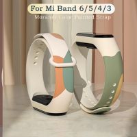 Susu สายนาฬิกาสำหรับ Xiaomi Mi Band 5 6 NFC Morandi สไตล์สายนาฬิกาข้อมือสีสำหรับสายรัดข้อมือซิลิโคน Mi Band 3 4 5 6