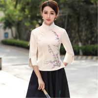 SHENG COCO Linen Tops Cotton Embroidery Qipao Tops Chinese Ladies Chinese Vintage Clothing Cheongsam Tops Violet Folk Costume