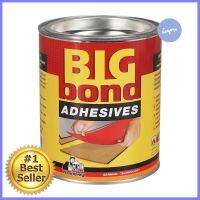 กาวยาง BIG BOND ช่างใหญ่ 500 ก.RUBBER ADHESIVE BIG BOND CHANG YAI 500G **ด่วน สินค้าเหลือไม่เยอะ**