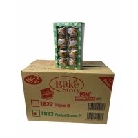 ⚡ลดกระหน่ำ⚡ [สีเขียว,Pandan] Bake’Story Mini Muffin Cake 25g,WIN2 2รสชาติ..กดรสชาติที่ต้องการ..1ลัง/บรรจุ12กล่อง/จำนวน192ชิ้น ส่ง    KM9.1146[ราคาถูกที่สุด]