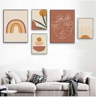 บทคัดย่อ Burnt Orange Wall Art ภาพวาดผ้าใบ-Terracotta Rainbow บทคัดย่อ One Line Face Drawing โปสเตอร์-Boho พิมพ์สำหรับตกแต่งบ้าน