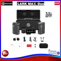 Hollyland  Lark Max Duo Wireless Microphone ไมโครโฟนไร้สาย (ประกันศูนย์)