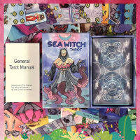 ไพ่ทาโรต์พร้อมกล่อง Sea Witch Tarot with Carton | ขนาดใหญ่12*7ซม. | เกมบอกโชคลาภ | การ์ดทำนาย | พร้อมคู่มือกระดาษเวอร์ชั่นภาษาอังกฤษ | ขนาดดั้งเดิม | ไพ่ยิปซี ไพ่ออราเคิล ไพ่ยิบซี ไพ่ทาโร่ ไพ่ทาโรต์ ไพ่ดูดวง Box Tarot Card