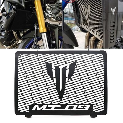 อ่างความร้อน Motorcycle MT09 XSR900 Radiator Guard Grille Grill Cover Protector For YAMAHA MT 09 FZ09 FZ 09 MT-09 TRACER 2014-2020 2018 2019 2020 การ์ด หม้อน้ำ