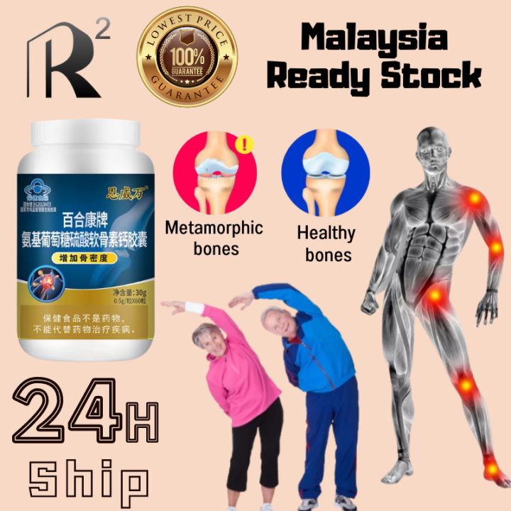 Pain Relief Calcium Capsule For Knee Joint Health Fast Nutrition