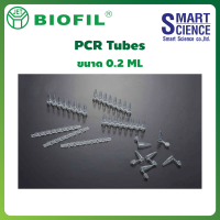 Jet BIOFIL® หลอดพีซีอาร์ PCR Tubes Sterilized ขนาด 0.2 ML Single, 8 Strips