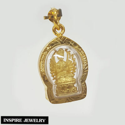 Inspire Jewelry , จี้เจ้าแม่กวนอิมปางพันมือ เลี่ยมทอง พระโพธิสัตว์ แห่งความมหากรุณา ช่วยเหลือสรรพสัตว์ให้พ้นทุกข์ มหามงคล (ขนาดเล็ก 1.8 x 2.5 CM)