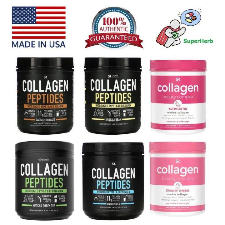 Sports Research Collagen Peptides Marine Collagen Lazada PH Sports research collagen peptides marine collagen lazada ph