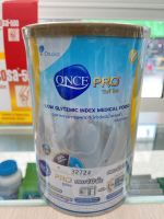 ONCE PRO วันซ์โปร 400 กรัม อาหารเสริมผู้ป่วยเบาหวาน