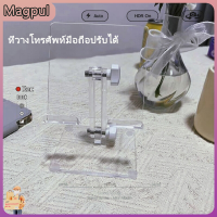 [Magpul]โทรศัพท์มือถืออะคริลิคใสผู้ถือ Lazy เดสก์ท็อป ipad แบนยืนสนับสนุนสากลมุมปรับโทรศัพท์ยืน