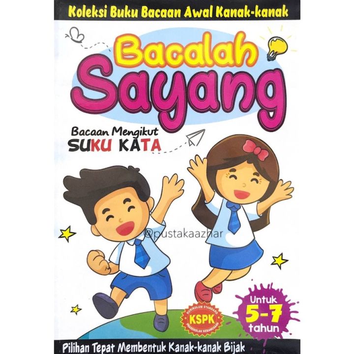 Koleksi Buku Bacaan Awal kanak-Kanak | BACALAH SAYANG | Lazada