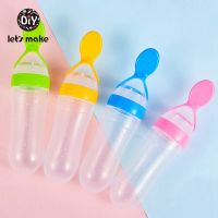 Lets Make Baby Training Rice Spoon Baby Squeeze Feeding Bottle Tableware Tool 90ml Safe Food Grade Silicone Children Dinnerware Bowl Fork Spoon Sets