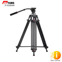 JIEYANG JY0508AM ​​ Max Load 5KG Camera Tripod For Video Stand DSLR ขาตั้งกล้อง