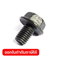 อะไหล่ LS1216#62 HEX.FLANGE HEAD BOLT