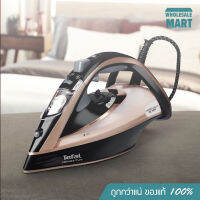 TEFAL เตารีดไอน้ำ 3200 วัตต์ รุ่น FV9845E0 ความจุแท้งค์น้ำ 350 มล. สีดำ-โรสโกลด์ รับประกัน 2 ปี