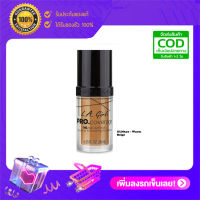 LA Girl รองพื้น Pro Coverage Illuminating Foundation สี GLM647-WARM BEIGE - ผิวค่อนข้างคล้ำมาก