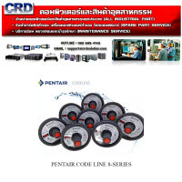 PENTAIR CodeLine 8-SERIES 80CN30 80S30 80R30