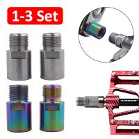 hyfvbujh№﹊✻  1-3 Pedal Extenders Spacers Road Pedals Adapters Cycling Accessories