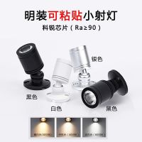 ●✻  Can with shoot the light led mini adjustable wine jewellery counter 3 w high refers to spotlight