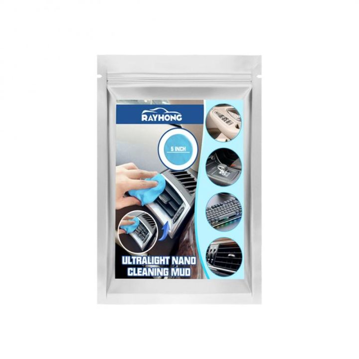 a-new-of-car-cleaning-gel-clay-machine-exhaust-cleaner-glue-computer-dirt-stick