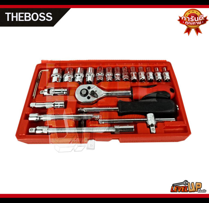 theboss-ชุดประแจ-ประแจบล็อก-ขนาด1-4-ชุดบล็อก-46-ชิ้น