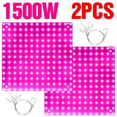 2PCS LED Grow Light Full Spectrum Lamp Phyto Bulb Grow Plant Growth Lamp 1000W 2000W Hydroponic Light Flower Seeds Tent 85-265V