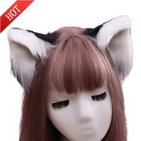 Lovely Furry Animal Beast Ears Hair Clip Anime Lolita Wolf Cat Cosplay Hairpins