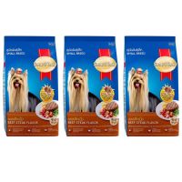 SmartHeart Beef Steak Flavor Small Breed Dog [2.6kg x3] สมาร์ทฮาร์ท รสสเต็กเนื้อ สำหรับสุนัขพันธุ์เล็ก ทุกสายพันธุ์