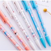 3X Fresh Sushi Press Automatic Mechanical Pencil Writing Pencil School Supply Student Stationery 0.5mm Wall Chargers