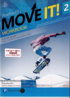 Move It workbook 2 ม.2 ภาษาอังกฤษ ทวพ./70.-/8859293417055