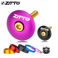 ZTTO MTB จักรยานชุดหูฟัง Spacer ฝาครอบ Suspension Top Tube Cap สกรูส้อมแหวน Spacers 1 18นิ้ว Bike Stem เครื่องซักผ้าชุดหูฟัง Star Nut