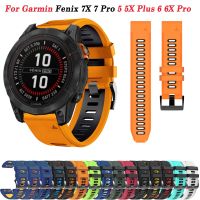 fgjdfgrh 22 26mm Silicone Replacement Watchband Strap For Garmin Fenix 7 7X Pro 6X 6 Pro 5 5X Plus 3HR Wristband QuickFit Release Bracele