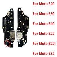 แผงชาร์จพอร์ต USB สำหรับ Mototrola MOTO E20 E22 E22i E30 E32 E40ที่ชาร์จ USB ตัวเชื่อมต่อแบบแท่นยืดหยุ่นชิ้นส่วนกล่องเก็บสายไฟ